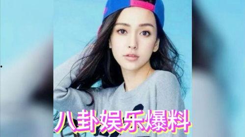 如何吃瓜娱乐圈