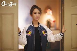 娱乐吃瓜直播杨紫视频在线观看